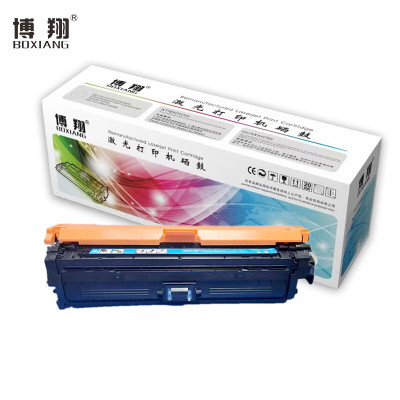 博翔 CE741A硒鼓蓝色 307A硒鼓 适用惠普HP 5225 5225n 5225d CE740A 彩色激光打印机