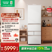 容声 BCD-452N50MQNAD 小糯米452升日式五门法式多门超薄嵌入式电冰箱家用自动制冰一级能效