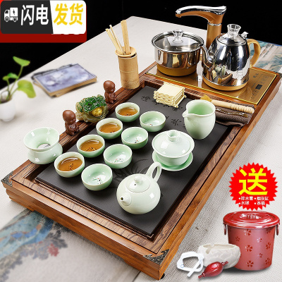 三维工匠功夫茶具套装家用紫砂简约整套茶杯实木茶盘泡茶台茶道全自动 09有余兰花瓷板青瓷全自动
