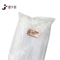 捷宇辉 尼龙扎带100根 8*200mm/包