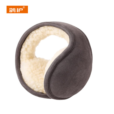 鸽护 耳罩 GH526QDK-5 个