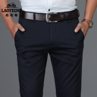 老爷车(laoyeche)男装秋冬季款裤子男修身休闲裤 男士韩版长裤商务男士西裤潮流男裤休闲裤男士