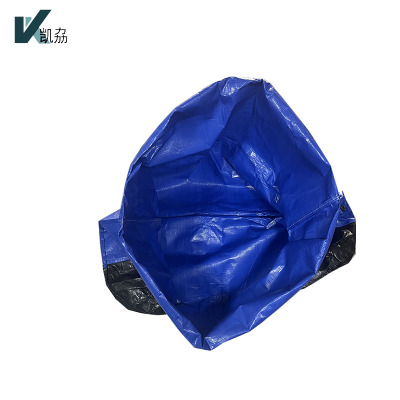 凯劦 打包袋大号编制袋中转袋 收纳袋 90*110 (个)