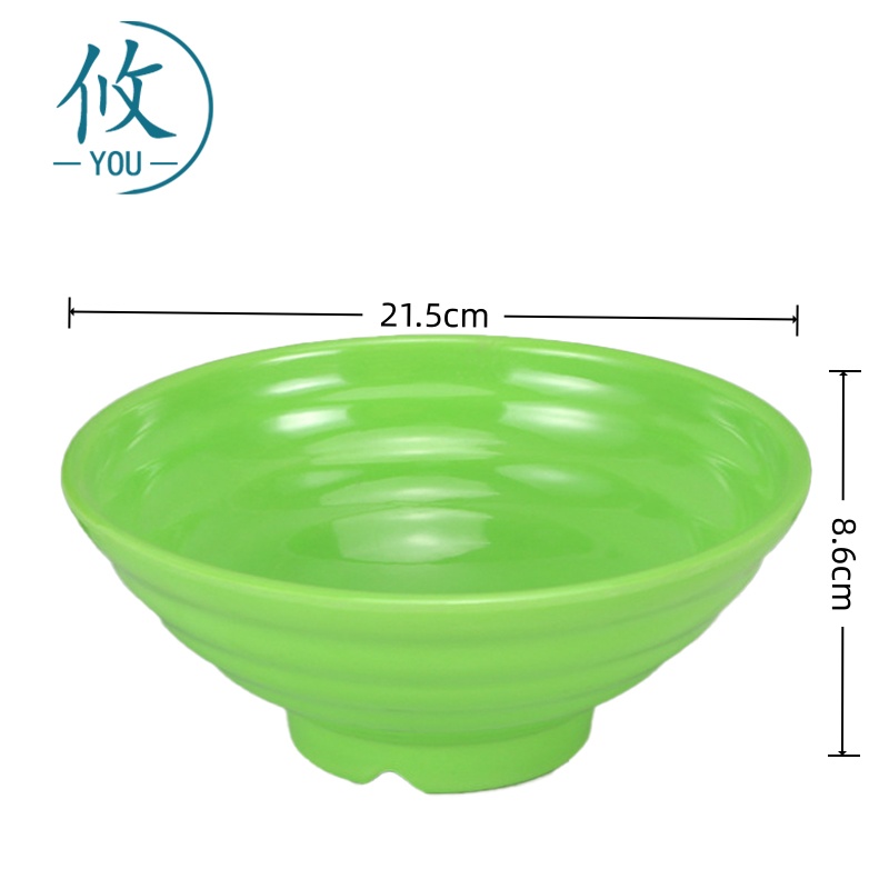 攸 中号绿色塑料碗 215*86*10mm 个