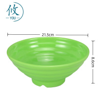 攸 中号绿色塑料碗 215*86*10mm 个