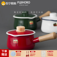 FUJIHORO 日本进口珐琅奶锅 铸铁锅单柄汤锅搪瓷宝宝辅食锅婴儿辅食锅奶锅 绯红[带盖] 15cm