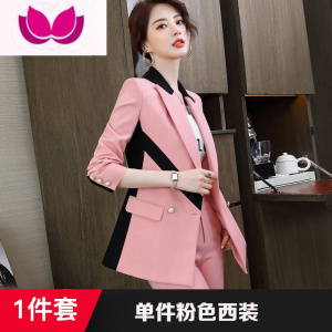 七斓炸街西装套装女设计感小众新款韩版休闲百搭时尚洋气显瘦西服