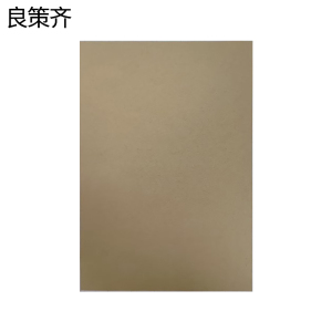 良策齐本册bc400本