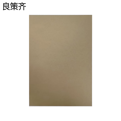 良策齐本册bc400本