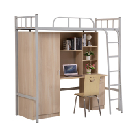 易企采 单人公寓床含椅子大学生宿舍床公寓床多功能床员工床单人铁架床上床下桌铁艺实木床宿舍