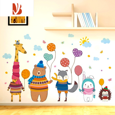 三维工匠卡通墙角装饰踢脚线儿童房幼儿园墙贴纸贴画墙壁墙纸自粘墙画