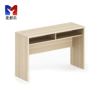 麦都乐 培训桌 1400*400*750mm 张