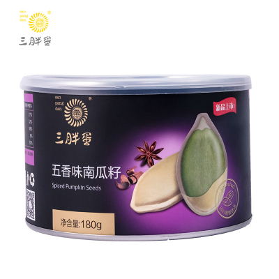 三胖蛋五香味南瓜子炒南瓜子坚果炒货休闲办公室零食南瓜籽180g*3罐装