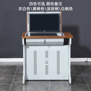 正斌翻转电脑桌多媒体电教室机房培训桌学校隐藏式单人双人三人