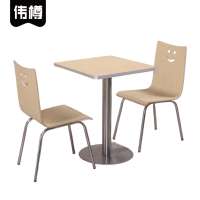 伟樽餐桌圆盘60*60*75cm+椅子*2套