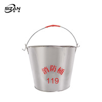 斯赞 不锈钢桶沙桶 全圆 个