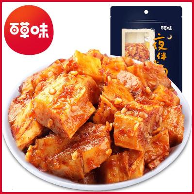 百草味(BE&CHEERY)牛板筋125g四川特产小吃牛肉干夜伴小卤麻辣味烧烤味零食牛板筋125gx3袋
