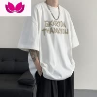 七斓白色港风短袖t恤夏季宽松男士潮流内搭打底衫潮牌体恤上衣服男生