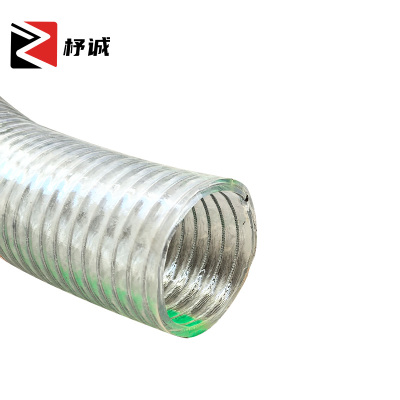 杼诚透明钢丝软管内径50mm,壁厚2mm/米