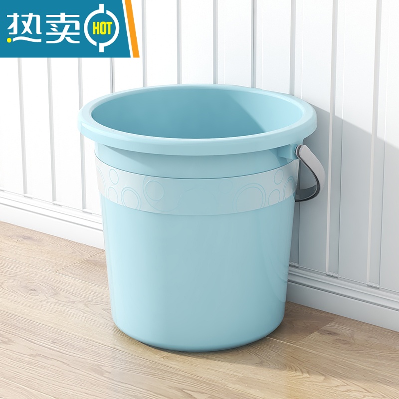 敬平大号水桶家用储水桶学生宿舍手提水塑料桶特大容量加厚户外垃圾桶 特大号28L水桶(北欧蓝)