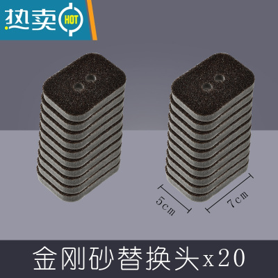 敬平厨房清洁刷子刷锅器可抛式洗碗海绵自动加液洗锅刷套装长柄锅刷 金刚砂刷头替换装20枚