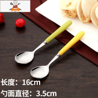 儿童勺子家用调羹长柄可爱创意韩式304不锈钢宝宝汤匙吃饭粥汤勺 敬平 2件中勺(黄绿色 6-18岁适用)