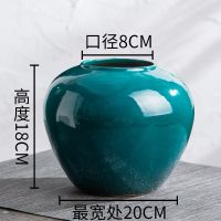 景德镇现代新中式陶瓷绿色花瓶摆件客厅插花干花玄关家居装饰品 三维工匠 精品亮面绿小号