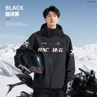 正雨雨衣雨裤套装成人外穿分体式外卖骑手长款全身防暴雨男款骑行9063