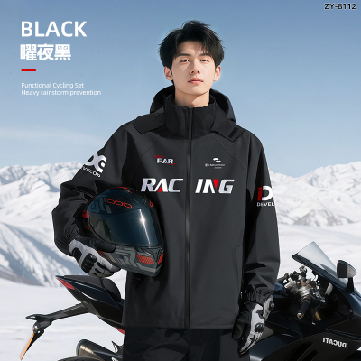 正雨雨衣雨裤套装成人外穿分体式外卖骑手长款全身防暴雨男款骑行9063