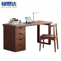 铭思达实木书桌