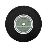 铭达鲁满 切割片 305#-MN3.6-22.2 片