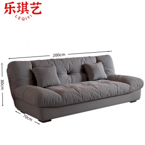 乐琪艺