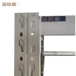 金睦源 货架 2000*500*2000mm(蓝色300kg)四层 组