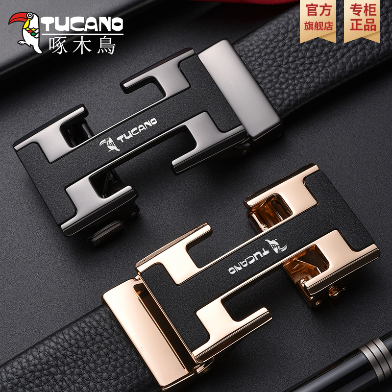 啄木鸟男士皮带2025新款真皮休闲年轻人潮流个性牛皮自动扣裤腰带