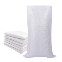 舒朵言 SDY-6026 40*62cm 白色 塑料编织袋 (计价单位:个) 白色