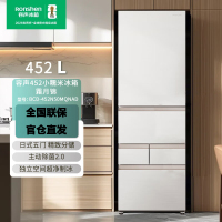 容声 BCD-452N50MQNAD 小糯米452升日式五门法式多门超薄嵌入式电冰箱家用自动制冰一级能效