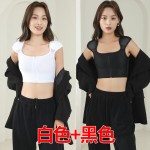 维诺亚COS垫肩束胸内衣大胸显小超平宽肩神器直角肩隐形肩垫塑胸背心女