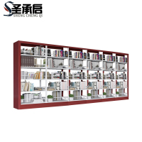 圣承启 书架 六列 组