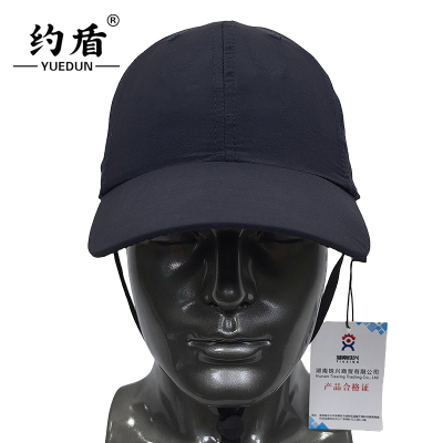 约盾 轻型防撞工作帽 TM1007/顶
