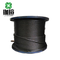 珈瑄 钢丝绳 φ30mm+IWR+6*37WS 米