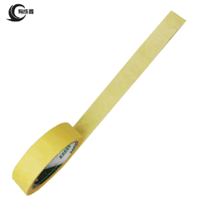 有成鑫 纸胶带 16mm*20m 卷