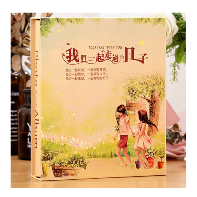 533款-我们一起走过的日子-相册影集插页式相册本纪念册家庭插页式过塑生日礼物生活日用创意礼品相册/相簿