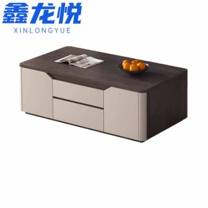 鑫龙悦