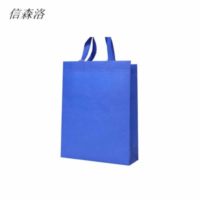 信森洛 无纺布袋 35*30*10cm 1个