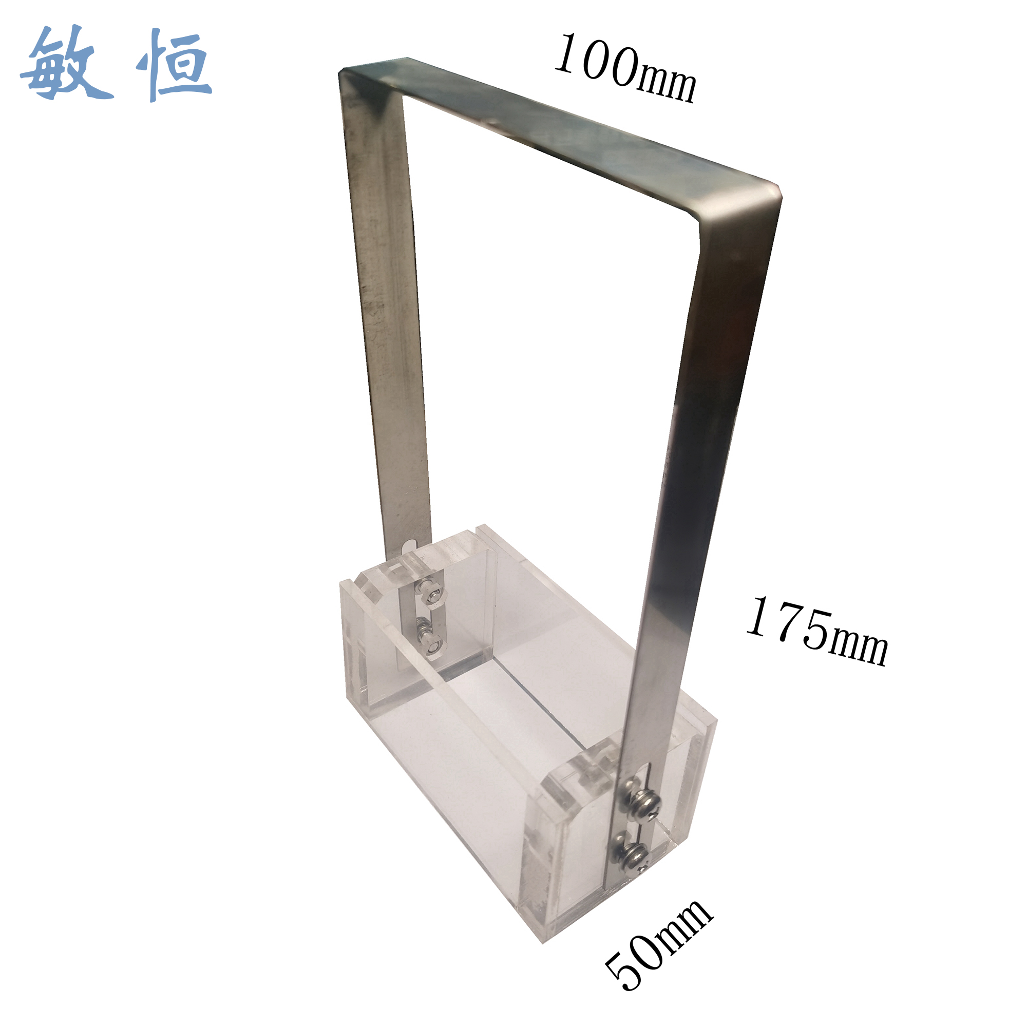 敏恒简约防尘罩10*17.5*5厘米PP材质高效防护家居好物