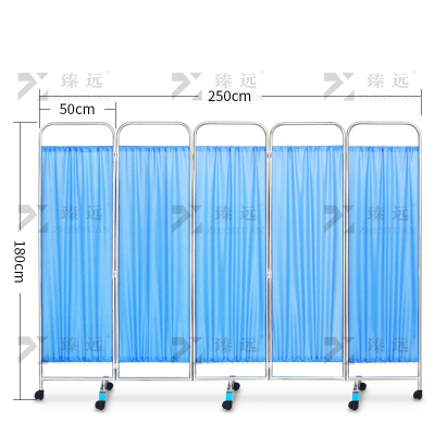 臻远 ZY-PF03 医用屏风隔断移动折叠折屏带轮客厅美容院遮挡布艺折屏 常规款五折