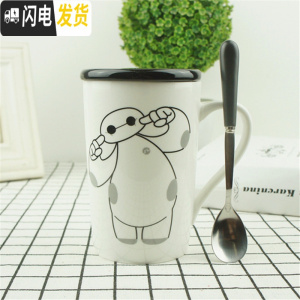 三维工匠简约马克杯定做创意水杯大容量牛奶情侣办公咖啡杯陶瓷杯子带盖勺 可爱黑瓷盖+精品勺咖啡器具