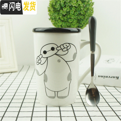 三维工匠简约马克杯定做创意水杯大容量牛奶情侣办公咖啡杯陶瓷杯子带盖勺 可爱黑瓷盖+精品勺咖啡器具