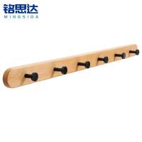 铭思达挂衣钩6钩个