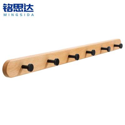 铭思达挂衣钩6钩个